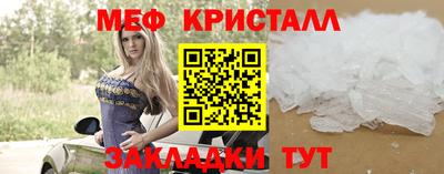mdpv Славгород