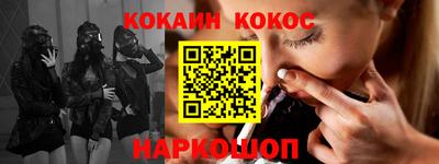 mdpv Славгород