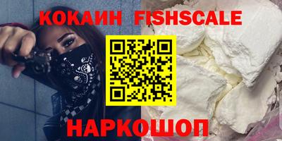 экстази Славянск-на-Кубани