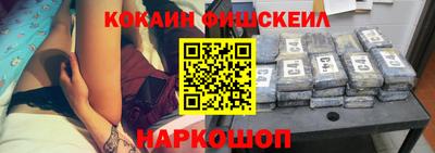 экстази Славянск-на-Кубани