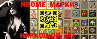 экстази Славянск-на-Кубани