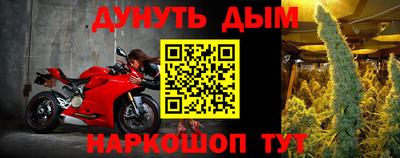 экстази Славянск-на-Кубани