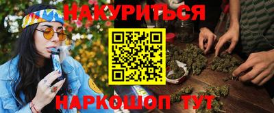 mdpv Славгород