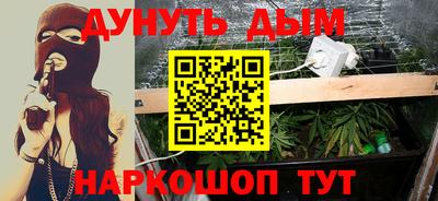 mdpv Славгород