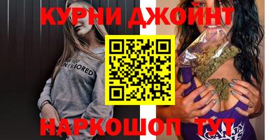 mdpv Славгород