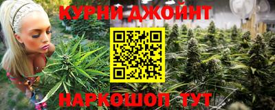mdpv Славгород
