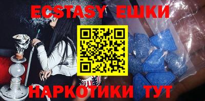 mdpv Славгород