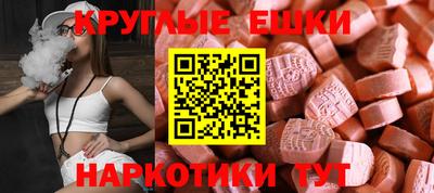 mdpv Славгород