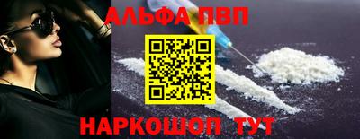 mdpv Славгород