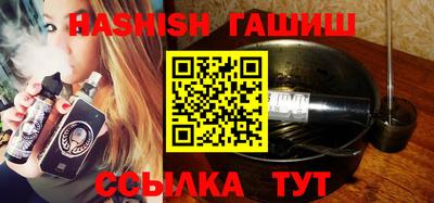 экстази Славянск-на-Кубани