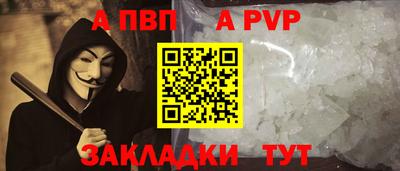 экстази Славянск-на-Кубани