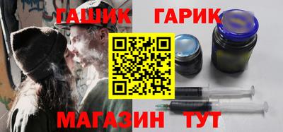 mdpv Славгород