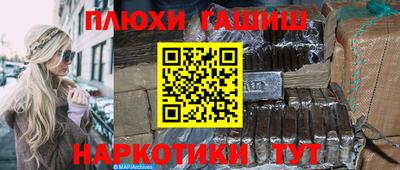 экстази Славянск-на-Кубани