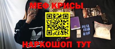 mdpv Славгород
