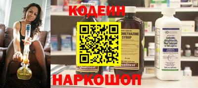mdpv Славгород
