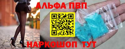 экстази Славянск-на-Кубани