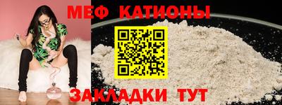 mdpv Славгород
